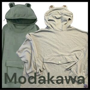 NWT Modakawa Green Unisex Oversized Zipper Hood Snap Pocket Frog Hoodie (XL)